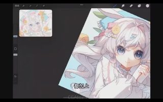 晨星赛璐璐少女头像团练课ipad插画教程【画质高清有笔刷课件】