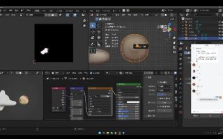 葵黑黑Blender第7期【画质高清有大部分素材】