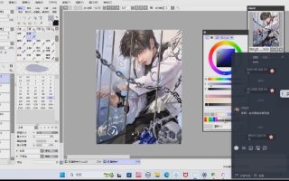 小龙虾sai人物插画创作系统班第五期【画质高清只有视频】