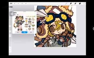 吧唧不知道PUZZLE Q版人物设计2024【画质还可以只有视频】