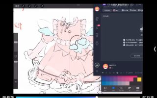 糖油大果子立绘服饰基础班2024【画质不错只有视频】