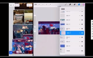 战斗田田仔色彩速涂团练色彩搭配与形的概括第1期2025【画质不错有课件】