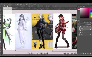 席兹精致人物插画系统课第1期2024【画质高清只有视频】