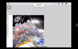 柏岛斋炫彩&质感人像插画班第1期2024【画质高清只有视频】