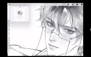 川外小瓜瓜水墨美型角色头像团练课第1期2025【画质高清只有视频】