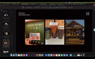 摇醒实验室品牌全栈课2025【画质高清有大部分素材】