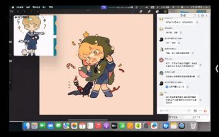 奶酪芝士鹅如何创作趣味qq人2024【画质高清有课件】