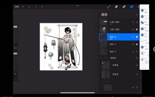 超级木木人iPad角色服装设计专项班2025【画质高清只有视频】