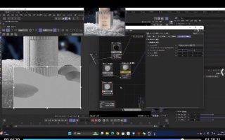 C4D&RS商业产品渲染平面电商就业班暑假1期2024年7月【画质高清有素材】