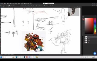 Madao羁demo设计第5期2024【画质还可以有部分课件】【说明】有的视频是纯示范视频,本来就无声