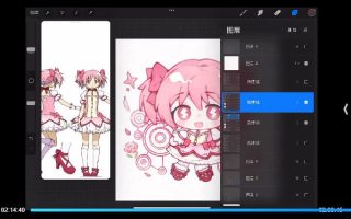 yokoyo可爱Q版人物色彩团练2025【画质高清有课件笔刷】