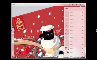 无聊铅笔头建筑小场景商业应用基础课2024【画质不错有笔刷】