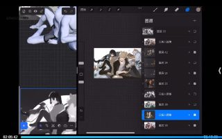 z12插画构图与色彩入门2025【画质高清有资料】【说明】z12在银河CG的小课,一共只有4个视频