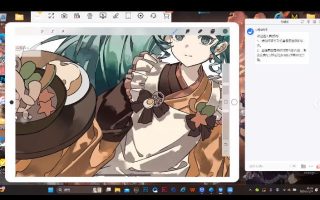 北回归线二次元全身场景立绘绘制系统课2024【画质高清只有视频】