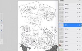 会飞的床单12月场景综合2025年2月结课【画质不错只有视频】