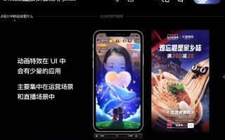 酸梅干超人零基础UI精品实战班第10期2024【画质高清只有视频】【说明】没有第1节课,第1课只是介绍ui设计师入行要求,影响不大