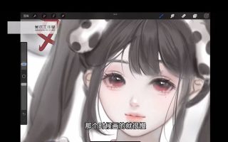 太困精致古典原创人像专题2025暑假班第2期【画质高清有课件】