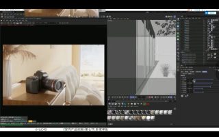 小七C4D+OC室内产品渲染第1期【画质高清有素材】小七C4D OC室内产品渲染高级班全流程讲解电商渲染实战