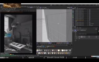 小七C4D+OC训练营第2期【画质高清有大部分素材】小七C4D+OC产品渲染进阶班3C美妆50个案例全流程