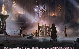 Norris Lin 3Dcoat概念设计2024年1月结课-画质高清有素材-课程使用3Dcoat + Substance Painter + Blender 这三个软件